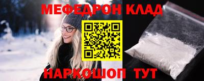 МДПВ Можайск