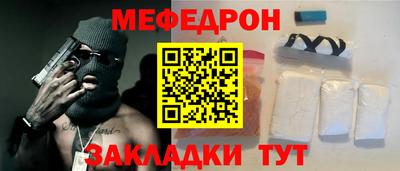 МДПВ Можайск