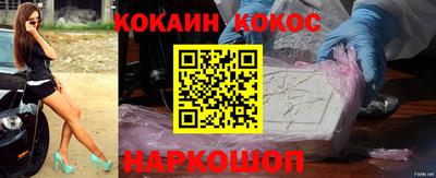 меф Моздок