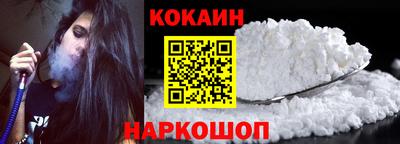 ALPHA PVP Нальчик
