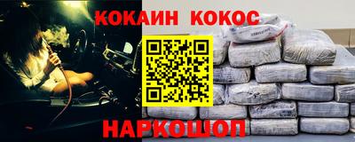ALPHA PVP Нальчик