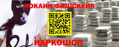 спиды Нарткала