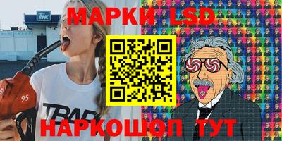 МДПВ Можайск