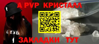 МДПВ Можайск