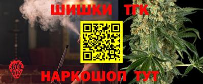 ALPHA PVP Нальчик