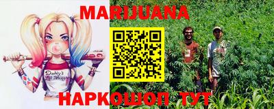спиды Нарткала