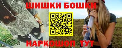 меф Моздок