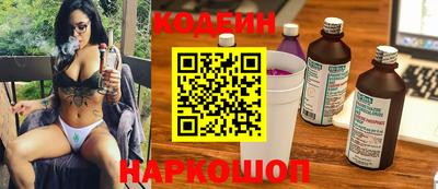 метамфетамин Можга
