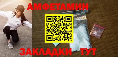меф Моздок