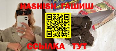 ALPHA PVP Нальчик