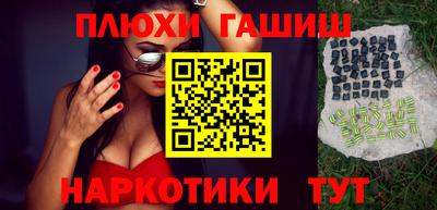 меф Моздок