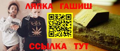 ALPHA PVP Нальчик