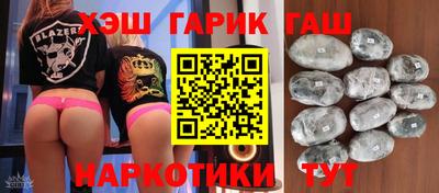 метамфетамин Можга