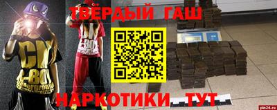 меф Моздок