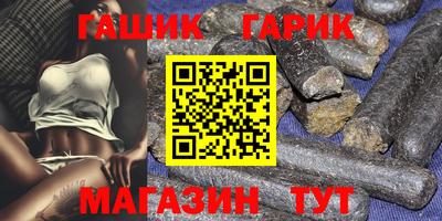 спиды Нарткала