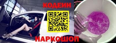 метамфетамин Можга