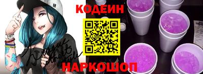 меф Моздок