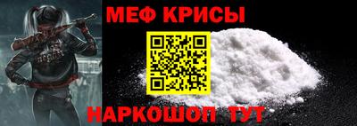 спиды Нарткала